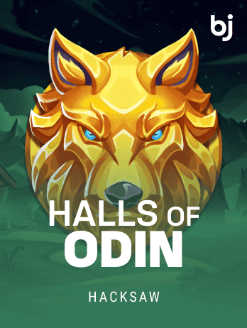 হলস অফ ওডিনপিএনজি